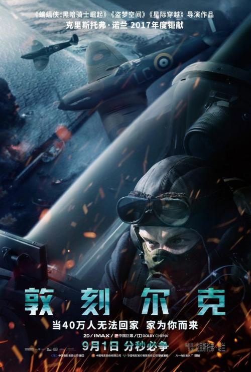 统计上岗证做假的