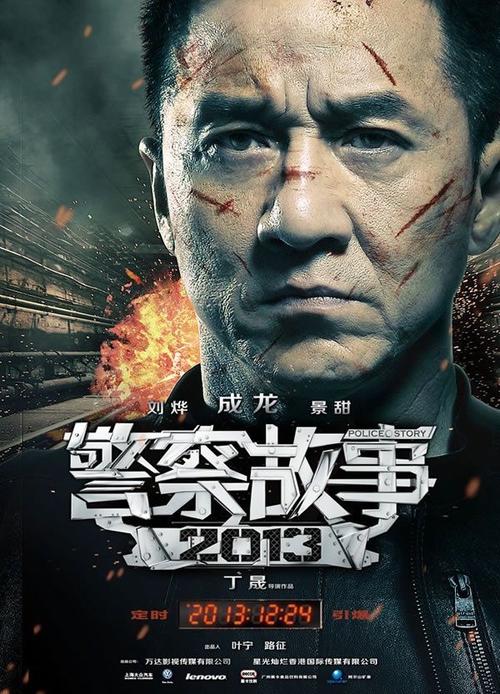 台湾国防大学文凭毕业证哪里有卖